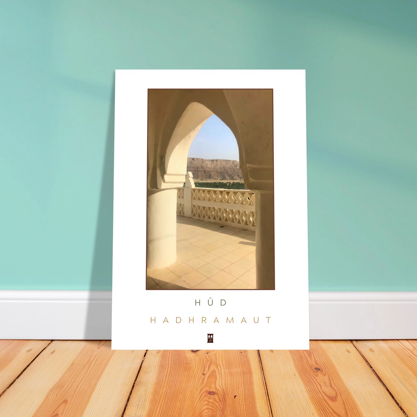 Hūd - Hadhramaut (١)