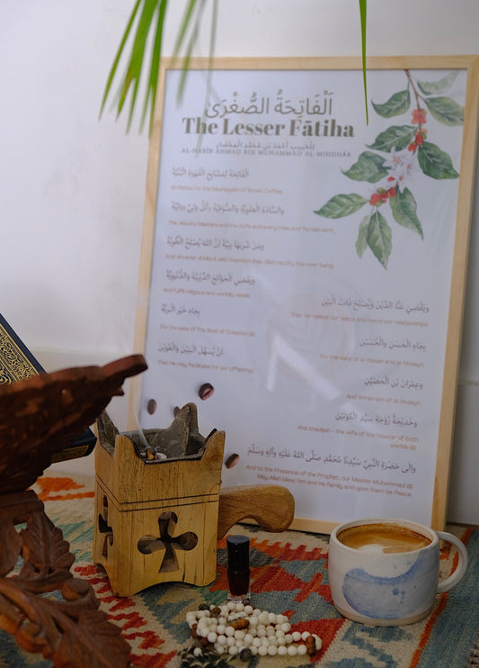 The Prayer for Coffee (The Lesser Fātiha) - Al-Habib Ahmad b. Muhammad Al-Mihdar