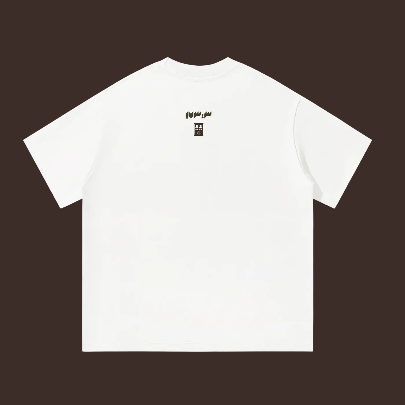 ‘God Is Sufficient’ -  Oversized T-Shirt