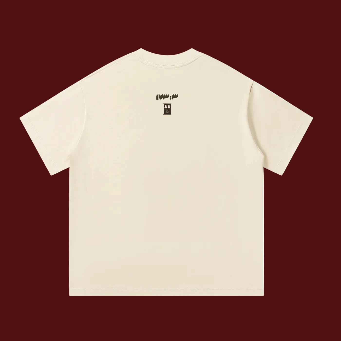 ‘God Is Sufficient’ -  Oversized T-Shirt