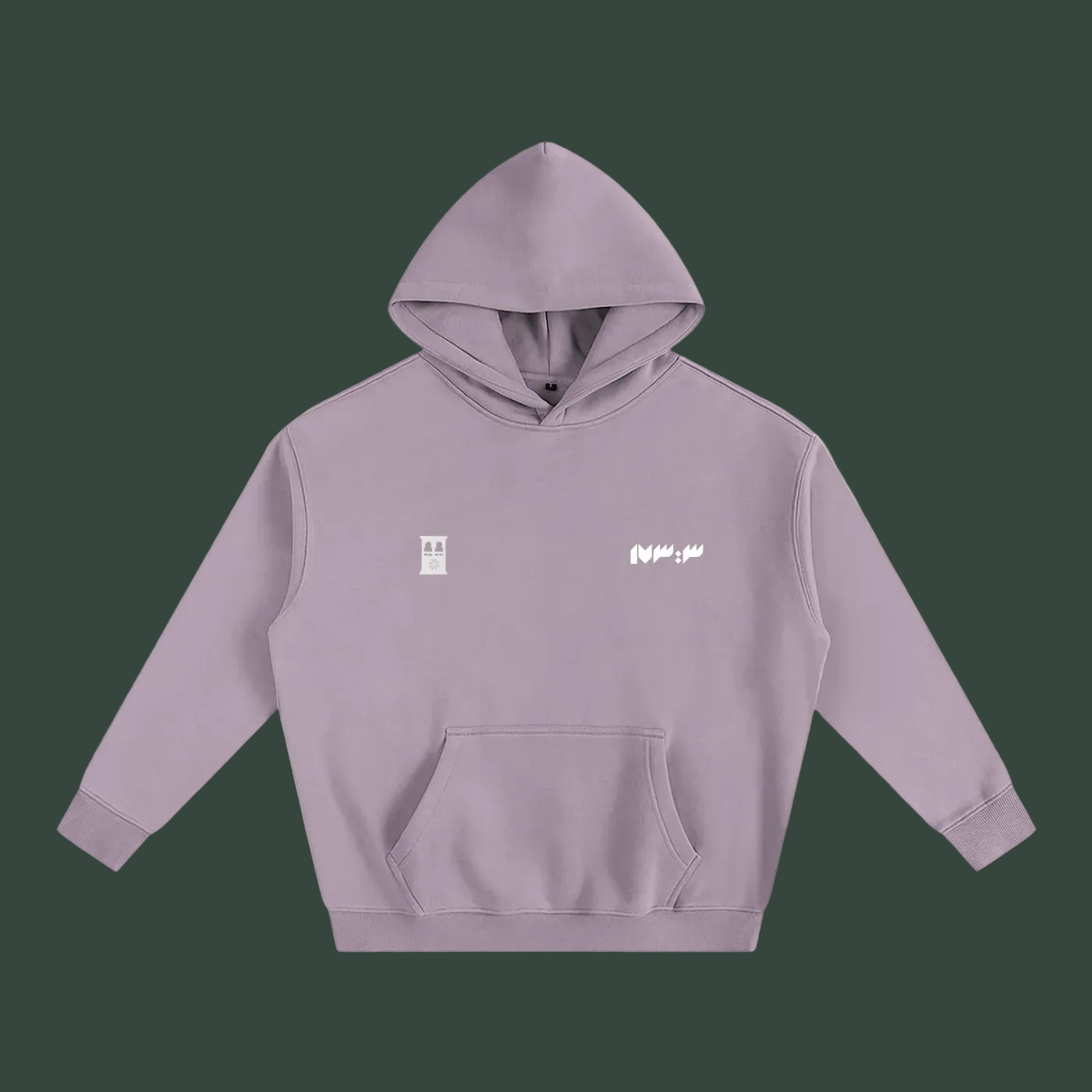‘God Is Sufficient’ - Oversized Fleeced Hoodie