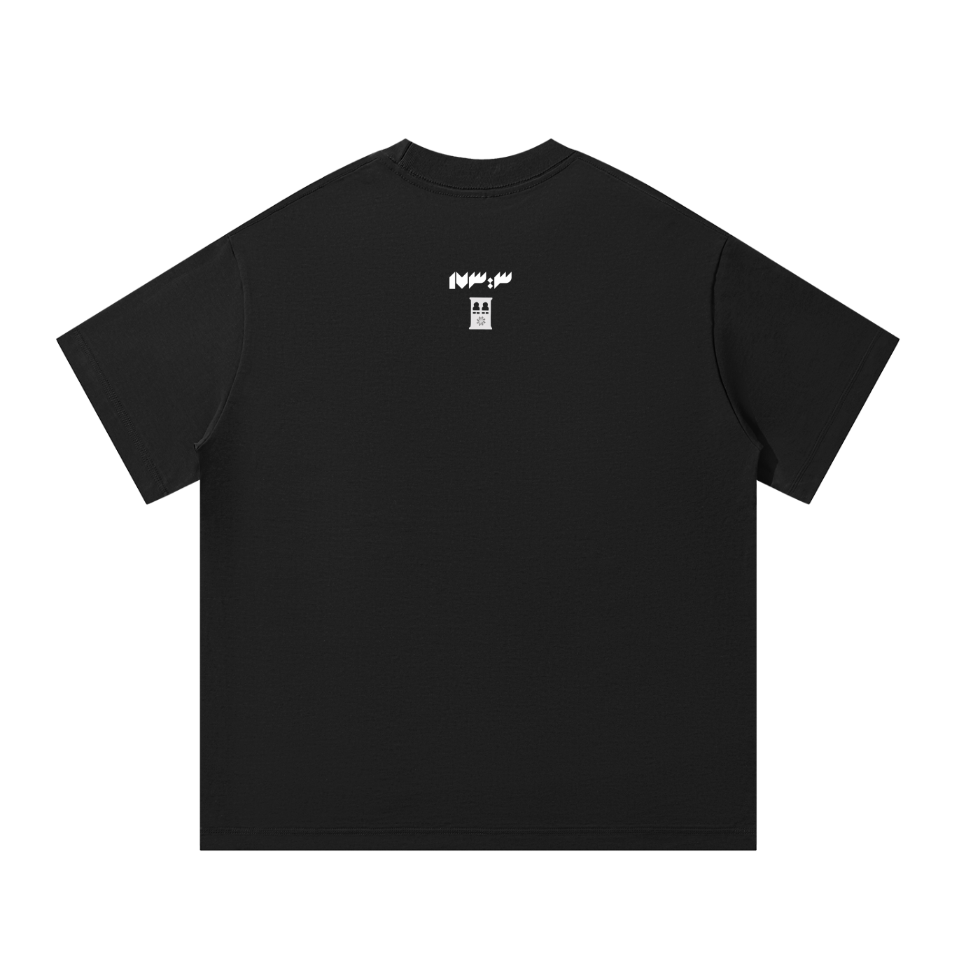 ‘God Is Sufficient’ - Oversized T-Shirt