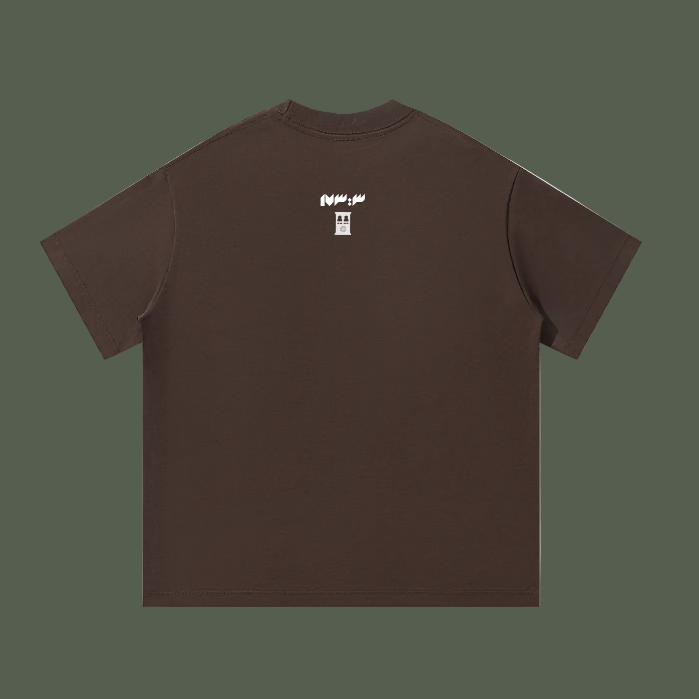 ‘God Is Sufficient’ - Oversized T-Shirt