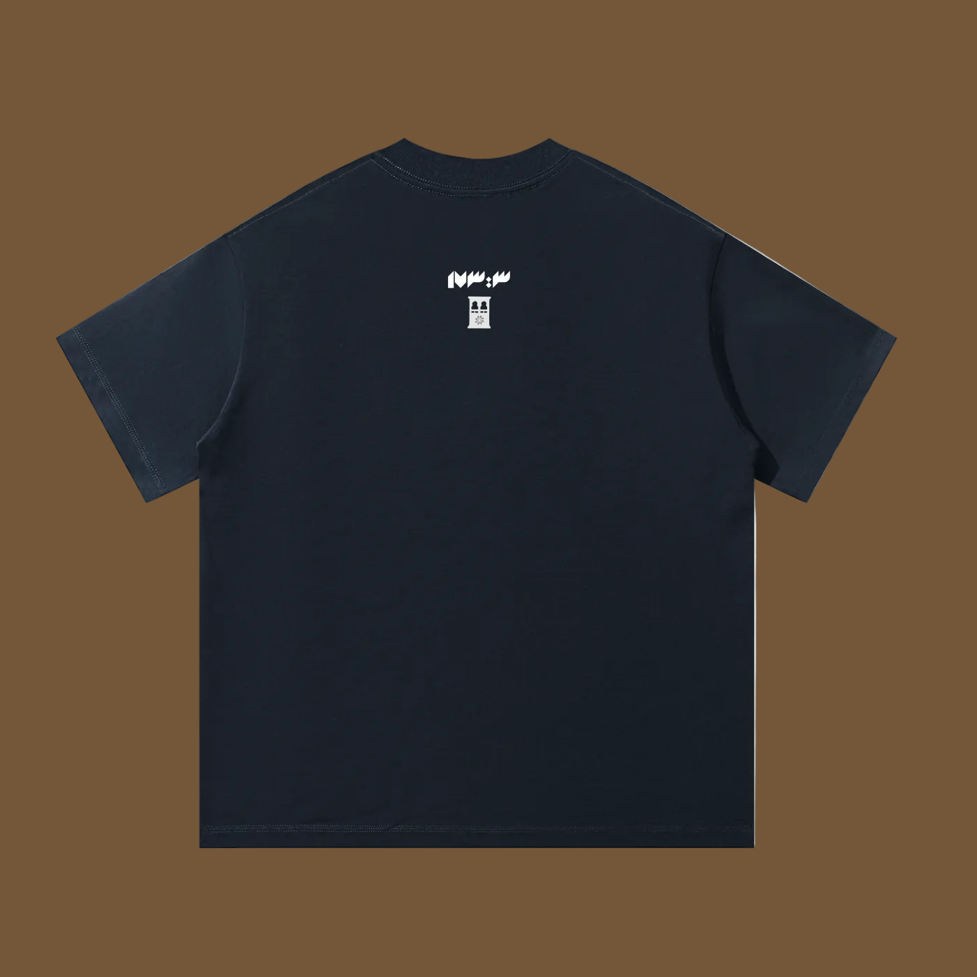 ‘God Is Sufficient’ - Oversized T-Shirt
