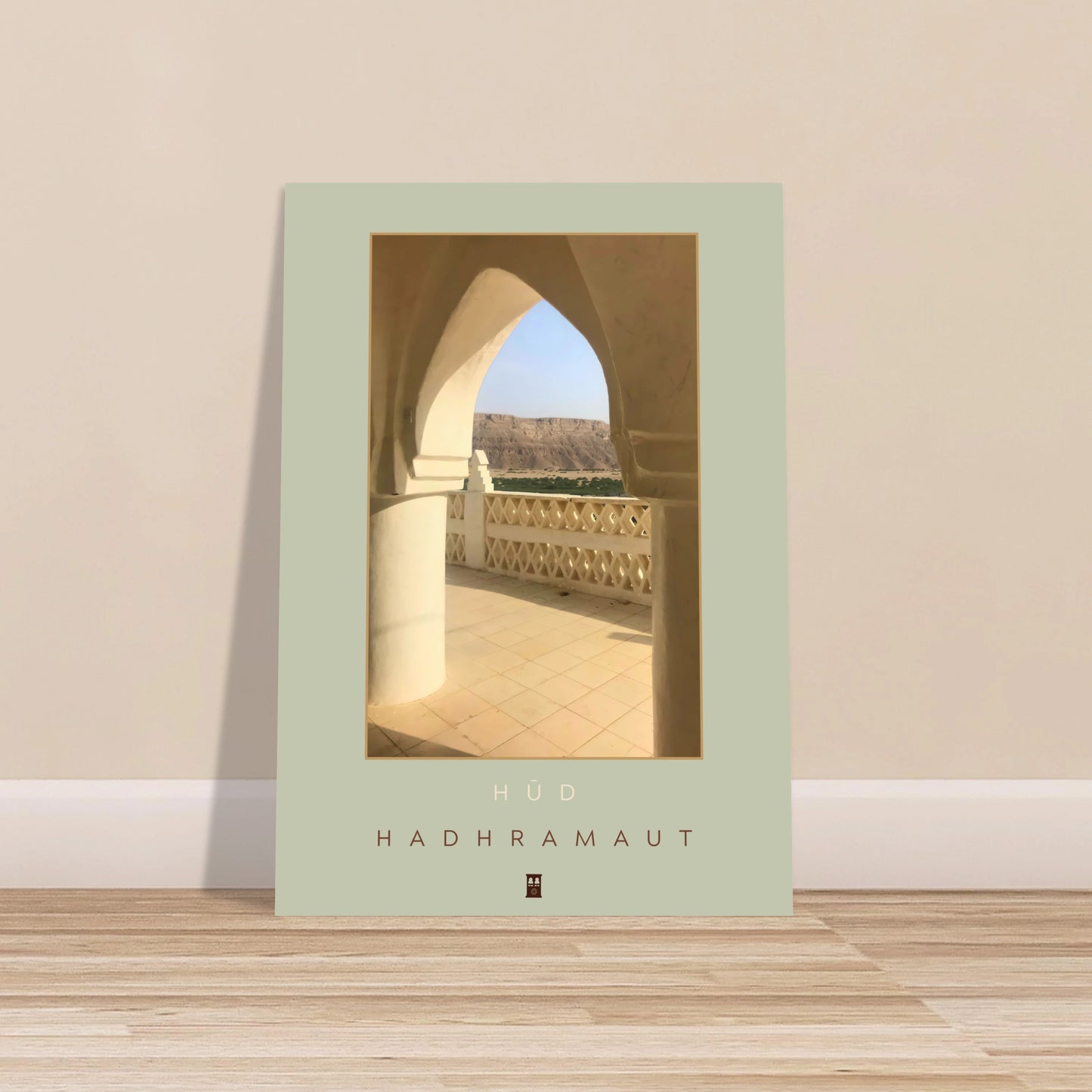 Hūd - Hadhramaut (١)