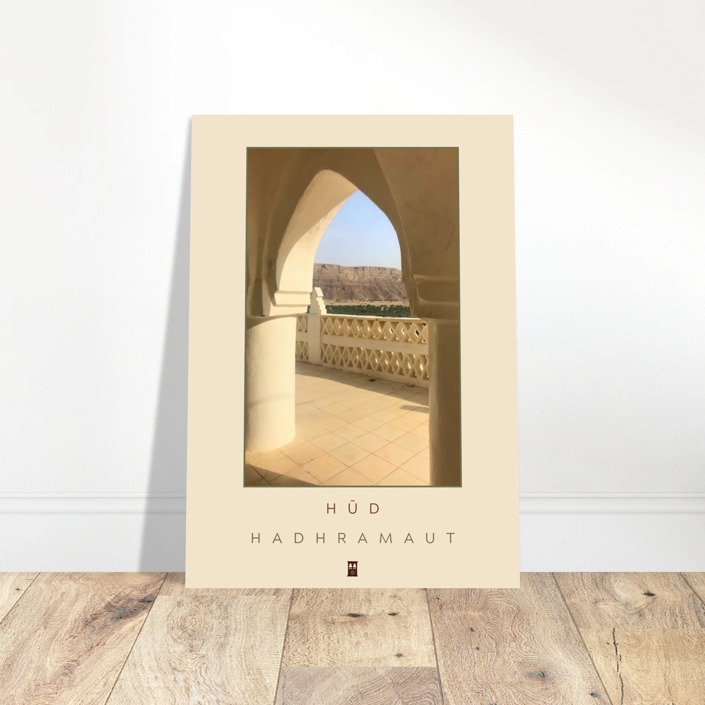 Hūd - Hadhramaut (١)