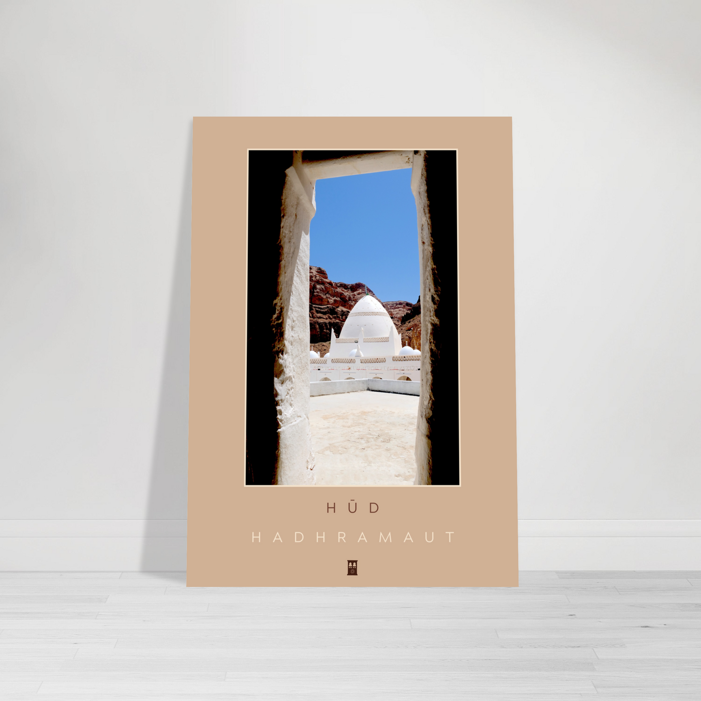 Hūd - Hadhramaut (٢)