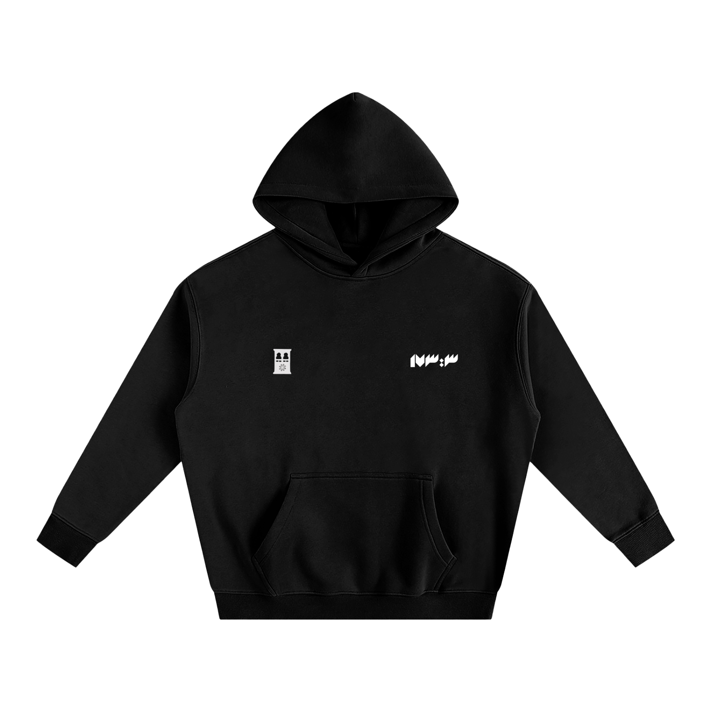 ‘God Is Sufficient’ - Oversized Fleeced Hoodie