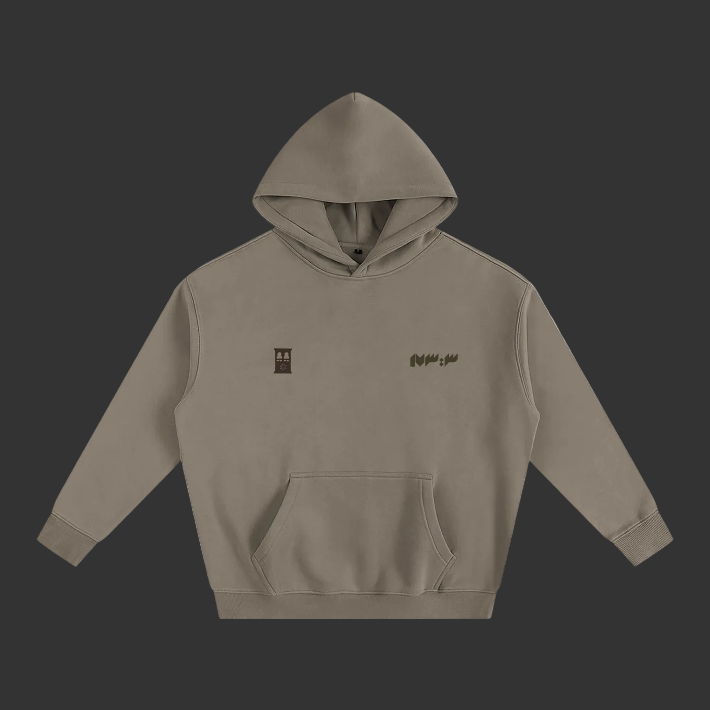 ‘God Is Sufficient’ - Oversized Fleeced Hoodie