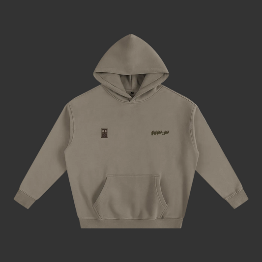 ‘God Is Sufficient’ - Oversized Fleeced Hoodie