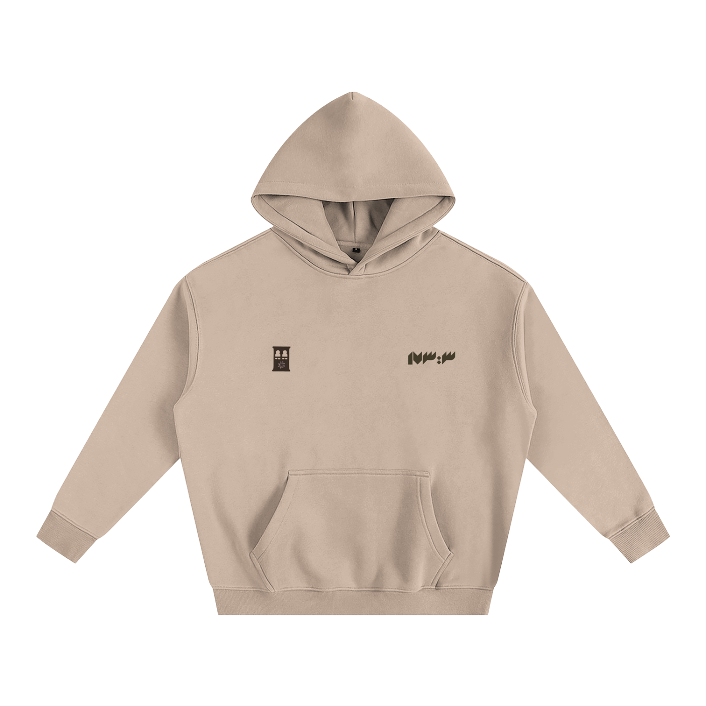 ‘God Is Sufficient’ - Oversized Fleeced Hoodie