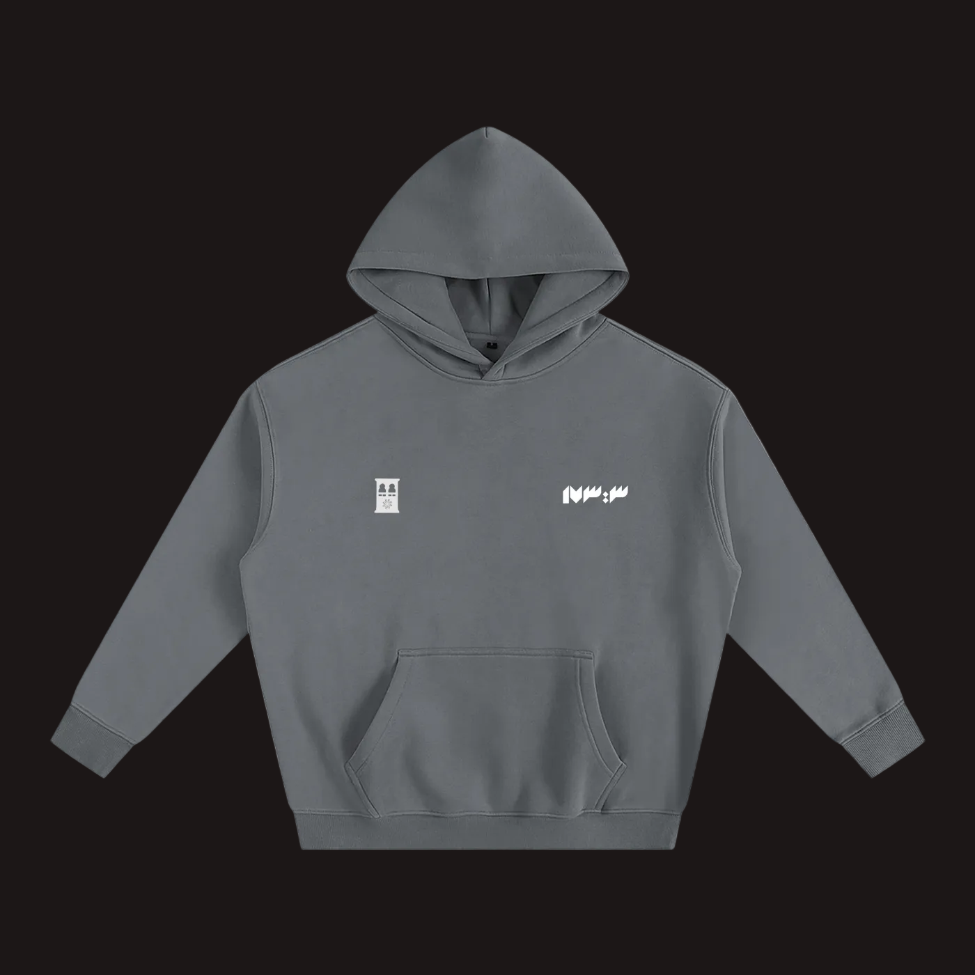 ‘God Is Sufficient’ - Oversized Fleeced Hoodie